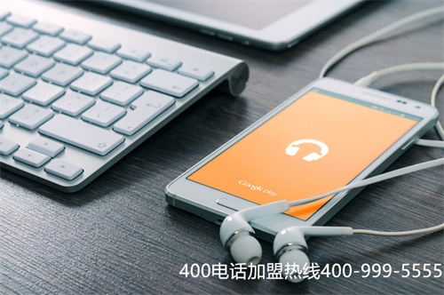 (400電話河南)(佛山400電話是免費的嗎)