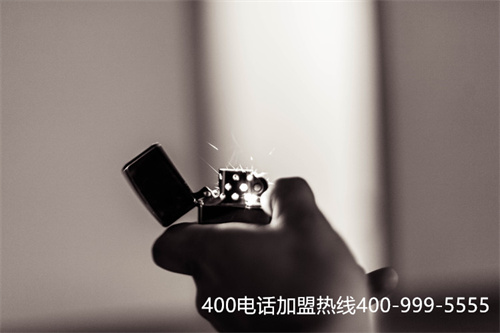 (4006電話資費(fèi)如何,400電話套餐)(400電話合適的套餐)