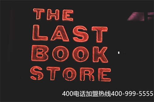 (企業(yè)申請(qǐng)400電話號(hào)碼)(企業(yè)為什么要辦理400客服電話？400電話對(duì)企業(yè)有什么好處？)