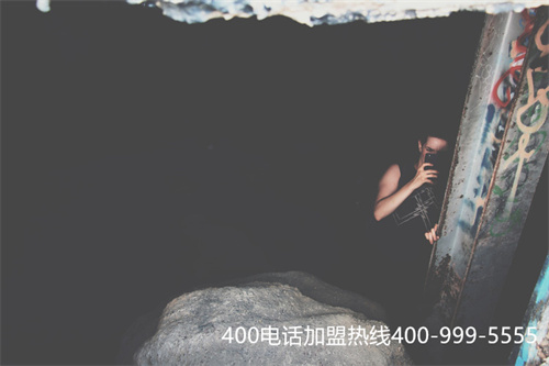 (400電話 移動)(移動400電話申請步驟)