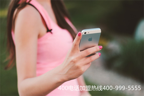 (400電話屬于哪家公司)(什么企業(yè)使用400電話)