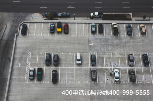400電話怎么申請(qǐng)分機(jī)（開通400電話資料）