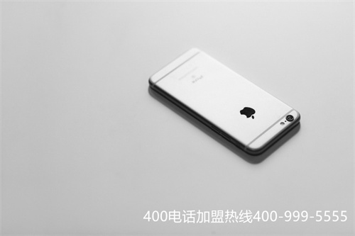 (哪里可以注冊400電話)(開頭400是哪里的電話)