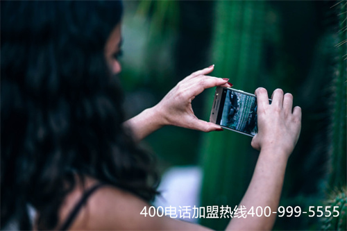(400電話辦理有免費(fèi)的代辦服務(wù)嗎？代辦公司會(huì)給企業(yè)帶來(lái)高質(zhì)量服務(wù)嗎？)(400電話解決企業(yè)服務(wù)問(wèn)題)