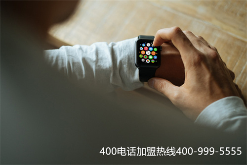 (西安400電話如何)(秦皇島400電話收費(fèi)標(biāo)準(zhǔn))
