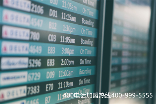 (400電話號碼哪里可以辦理實名認證)(企業(yè)號碼繁雜怎么辦？400電話辦理為你助力)