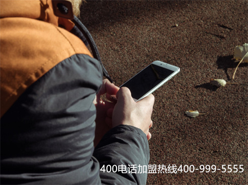 (如何做400電話代理)(怎樣才能選擇一家靠譜的400電話外包公司？)