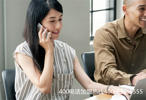 (申請(qǐng)400電話要哪些條件)(聯(lián)通400電話怎么樣-怎么辦理？)