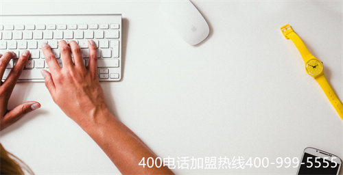 武漢400電話的費(fèi)用要多少（廣西400電話）