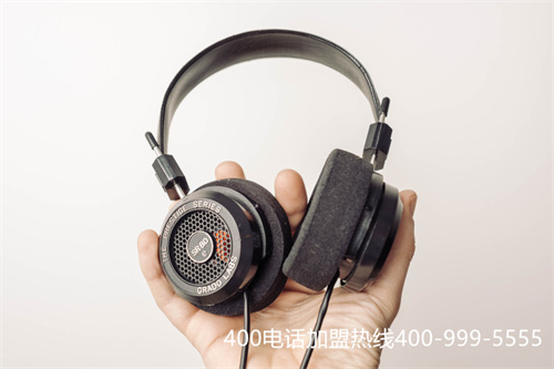 申請(qǐng)400電話流程的行情（400電話申請(qǐng)費(fèi)用標(biāo)準(zhǔn)）