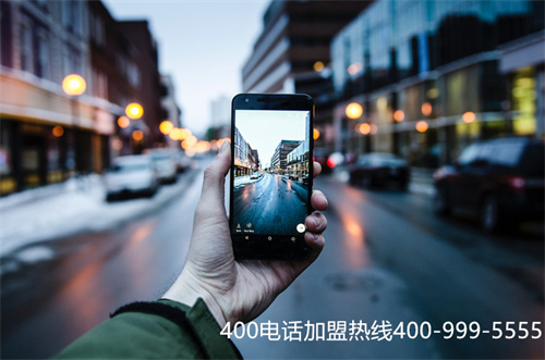 (400電話辦理代理哪個好)(400電話的代理商哪家好？選擇中要以什么為標(biāo)準(zhǔn)？)