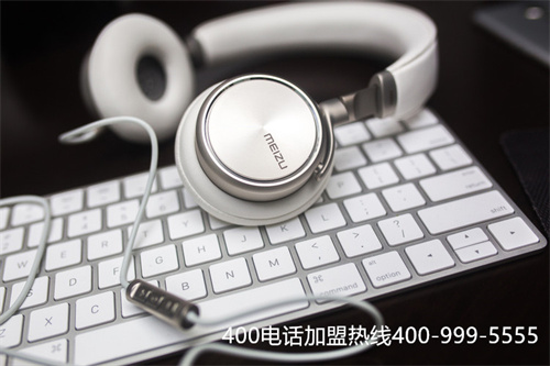 (臨沂400電話代辦辦理流程)(400電話靠譜代理商)