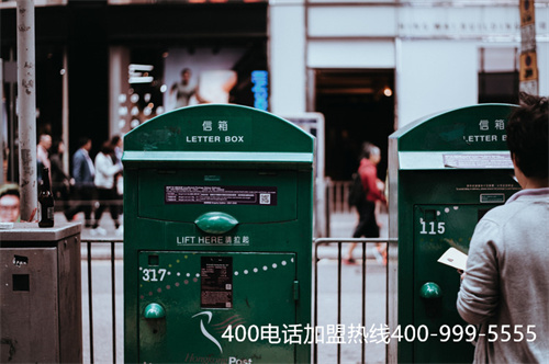 (400代辦公司)(400電話一級(jí)代理商介紹)