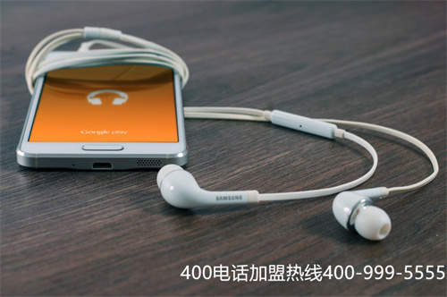 (400電話無法呼入)(注意！400電話只能被叫，如果外呼即為詐騙，應(yīng)立刻報(bào)警)