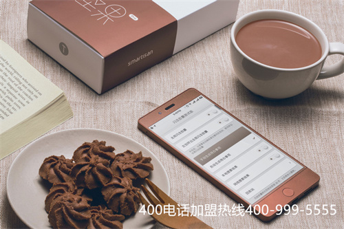 (400是什么服務(wù)電話)(企業(yè)400電話申請如何選擇服務(wù)單位？)