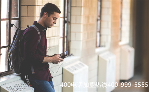 (辦理400電話)(辦理400電話代理)