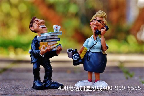 (辦理一個400的號碼需要多少錢)(成都400電話價(jià)格，一個月需要多少錢？)