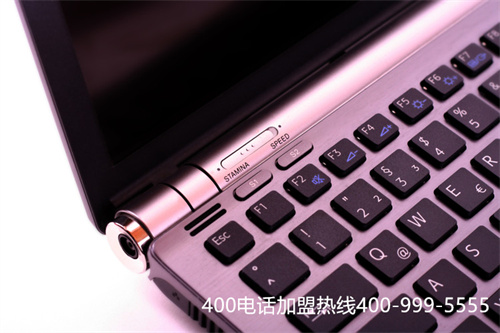 (移動400電話資費標準)(莊河移動400電話)