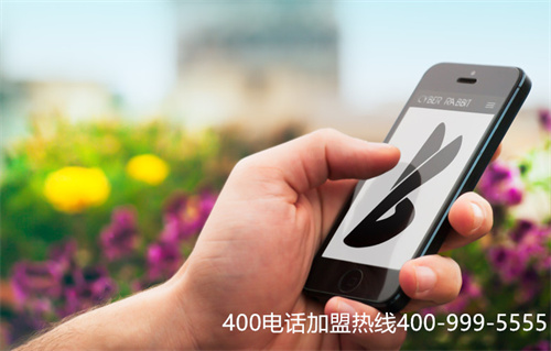 廣東番禺400 電話申請（靠譜的400電話申請）