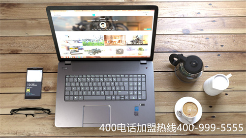 四川成都哪里辦理400電話（800電話是免費(fèi)的嗎）