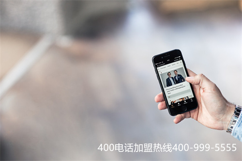 (400電話辦理如何選擇?確保具備正規(guī)資質(zhì))(正規(guī)400電話辦理)