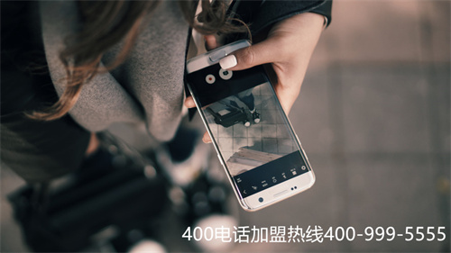 (西寧400電話申請)(400電話申請辦理選號平臺)
