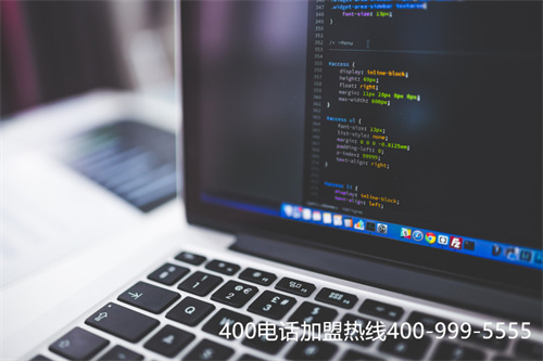 (400電話怎么辦理收費(fèi)標(biāo)準(zhǔn))(400電話資費(fèi)標(biāo)準(zhǔn)是什么樣的)