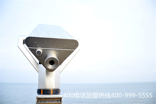 (怎么弄400電話號碼)(號碼不占線接通快 400電話辦理流程揭秘)