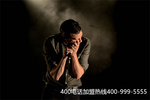 廈門(mén)辦理400電話多少錢(qián)（廈門(mén)金旅經(jīng)銷(xiāo)商大全）