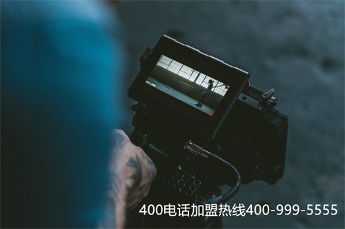 (如何做400電話代理)(400電話申請要多久能夠申請成功？)