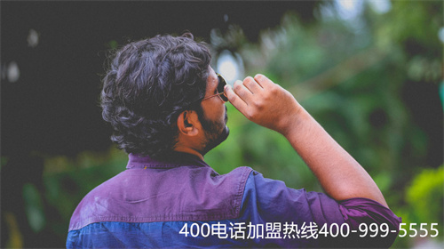 400電話業(yè)務費用是多少（400電話辦理一般多少錢）