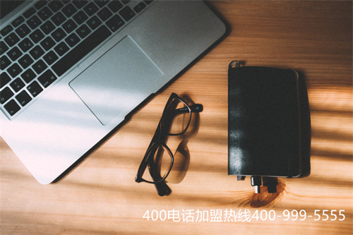 (打400電話收費(fèi)標(biāo)準(zhǔn)是什么)(400電話怎么申請開通-收費(fèi)標(biāo)準(zhǔn)？)