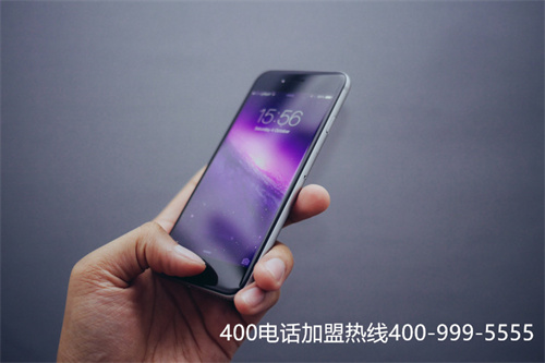 (400電話聯(lián)通安裝)(應(yīng)該如何安裝400電話)