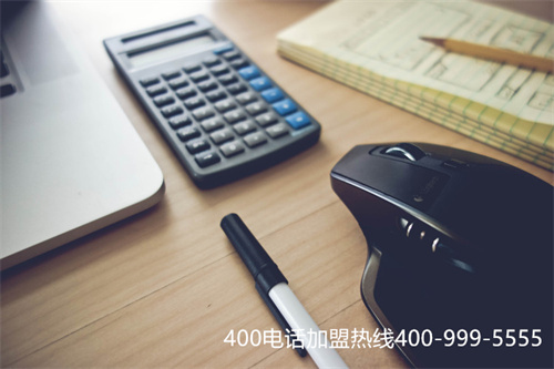(400電話代理商怎么賺錢)(選擇正規(guī)的400電話代理商)