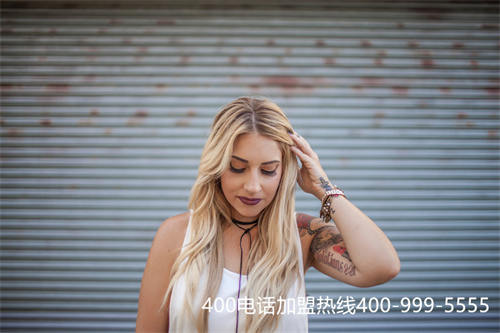(400服務(wù)電話(huà)怎么申請(qǐng))(企業(yè)需謹(jǐn)慎選擇400電話(huà)申請(qǐng)辦理服務(wù)商!)