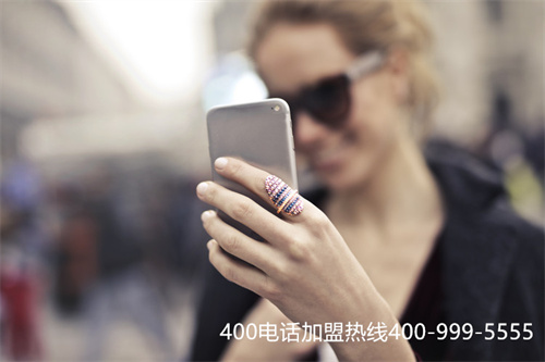 電信辦理400電話業(yè)務(wù)（電信400電話申請(qǐng)標(biāo)準(zhǔn)）