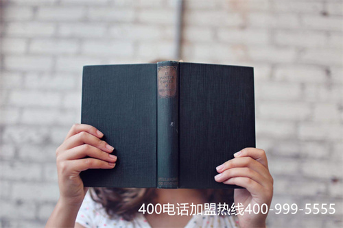 (400電話資費(fèi)多少)(辦理400電話的資費(fèi))