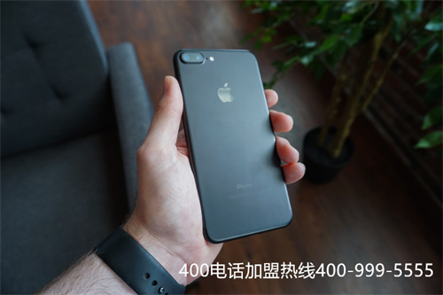 (400電話代理商哪家好)(辦理400電話熱線,提升企業(yè)的服務(wù)意識(shí))
