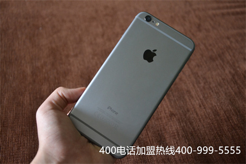 (怎么申請(qǐng)400電話)(撥打400電話是否免費(fèi)?)