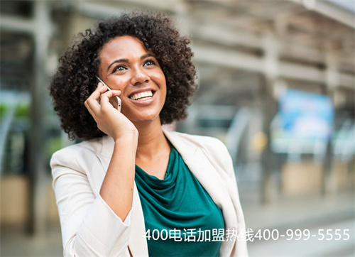 (400電話去哪里續(xù)費(fèi))(400電話續(xù)費(fèi)可換代理嗎)