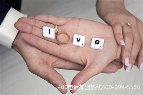400服務(wù)電話(huà)辦理是怎樣（自動(dòng)的辦理400電話(huà)）