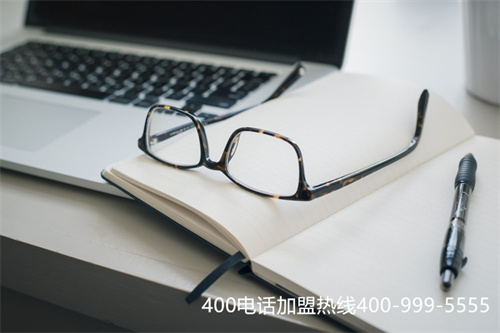 (400電話功能收費(fèi))(打400電話收費(fèi)嗎)