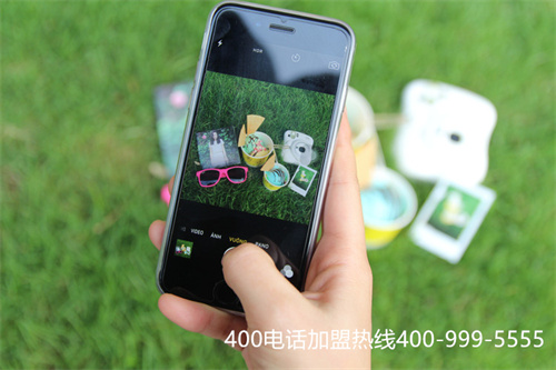 (400電話申請(qǐng)代理商幫助創(chuàng)造環(huán)境更加關(guān)心員工的 5 個(gè)技巧)(談?wù)勂髽I(yè)400電話申請(qǐng)的重要意義)