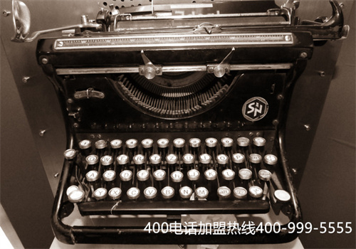 400電話(huà)怎么用,400電話(huà)怎么申請(qǐng)辦理