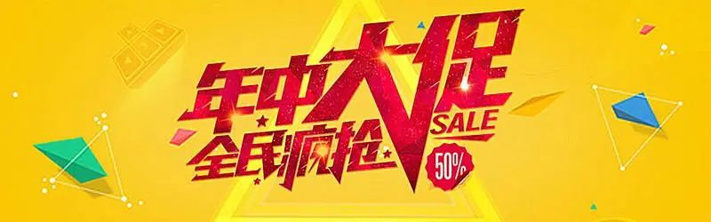6·18開場(chǎng)第一天，我就知道今年的售后服務(wù)穩(wěn)了。