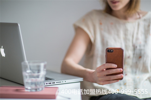400電話辦理流程是怎樣的？