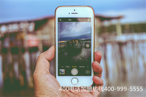 (怎么申請(qǐng)400電話(huà)/400電話(huà)怎么申請(qǐng))(為了節(jié)省時(shí)間，線(xiàn)上進(jìn)行400電話(huà)申請(qǐng)需要提前做好哪些準(zhǔn)備？)